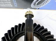 Главная пара для а/м ГАЗ-3302 ГАЗель 41х8 ст. образца толстая (широкая)